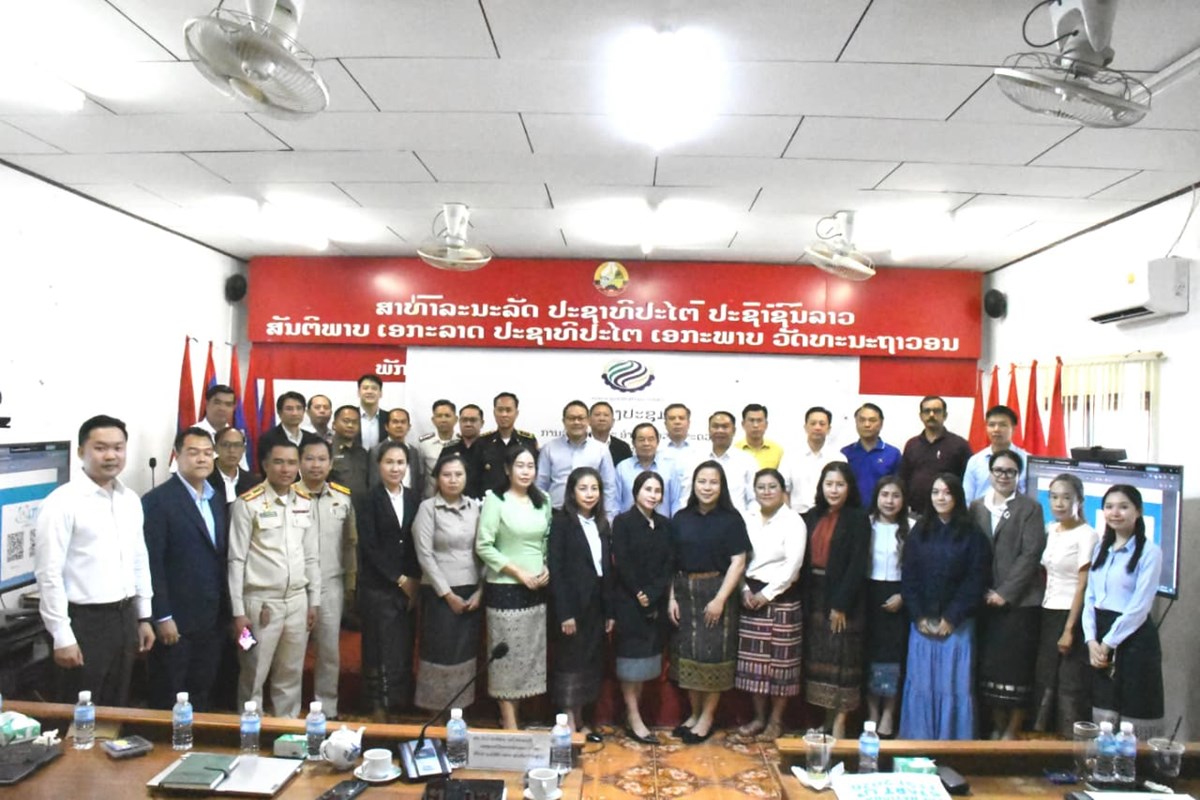 ເຜຍແຜການສງເສມ ແລະ ອຳນວຍຄວາມສະດວກການສງອອກສນຄາ - image 1