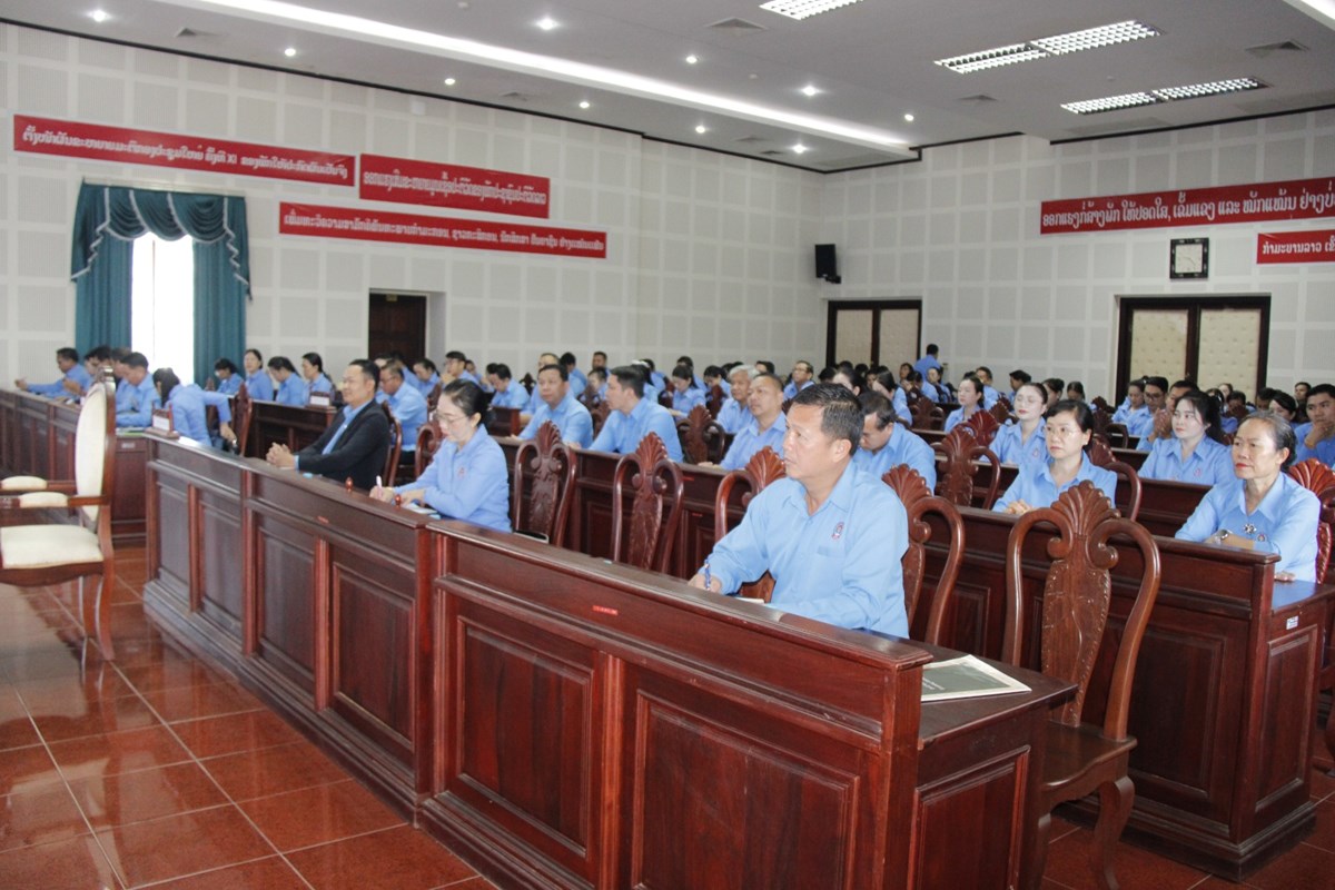 ເຜຍແຜເອກະສານກອງປະຊມໃຫຍຜແທນກຳມະບານທວປະເທດ ຄງທ IX - image 1