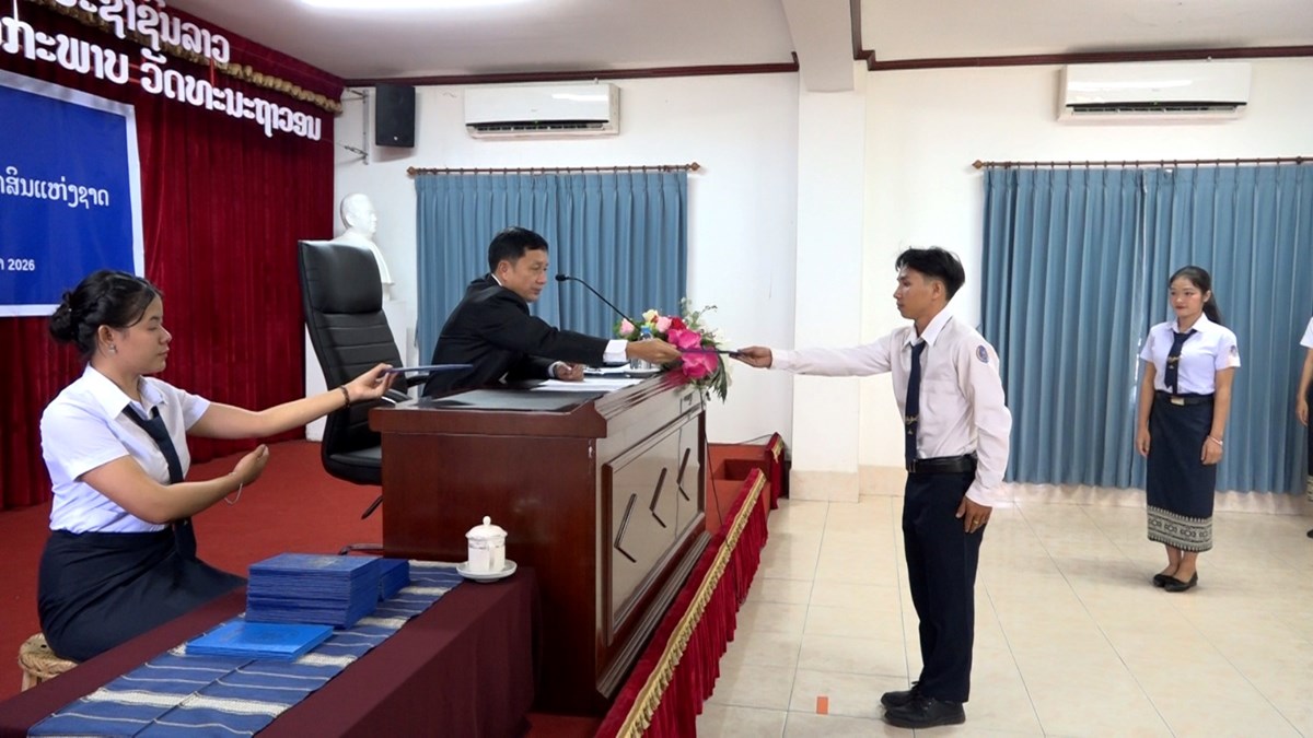 ສະຖາບັນວິຈິດສິນແຫ່ງຊາດ ມອບໃບປະກາສະນີຍະບັດໃຫ້ຜູ້ສຳເລັດການສຶກສາ image 1 ສະຖາບນວຈດສນແຫງຊາດ ມອບໃບປະກາສະນຍະບດໃຫຜສຳເລດການສກສາ - image 1