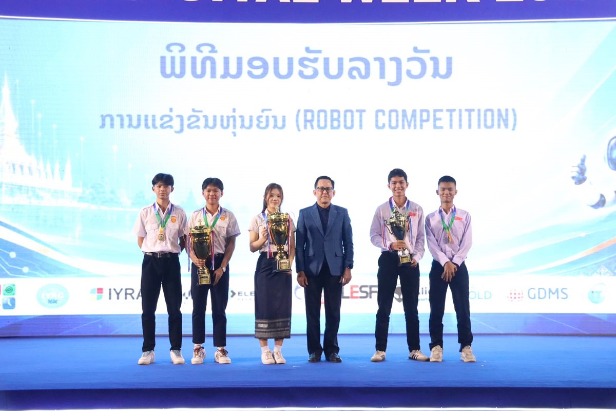 ຜນສາເລດງານສບປະດາດຈຕອນລາວ ປະຈຳປ 2026 - image 2