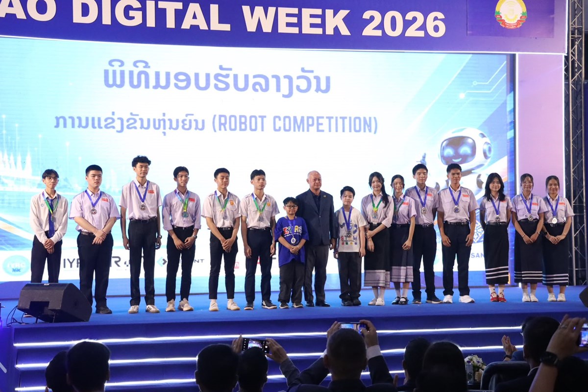ຜນສາເລດງານສບປະດາດຈຕອນລາວ ປະຈຳປ 2026 - image 3