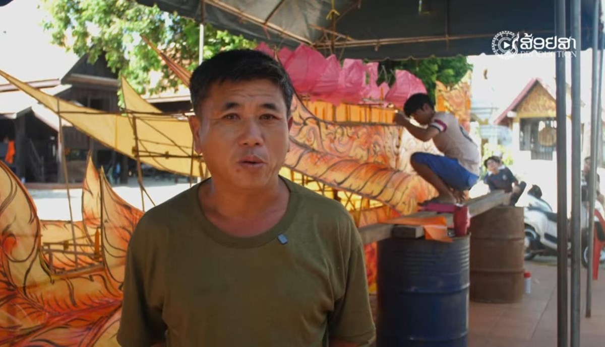 ທຽວບນອອກພນສາ-ໄຫເຮອໄຟ ທນະຄອນ-ຫວງພະບາງ ຊມຄວາມງດງາມຈາກການໄຕໂຄມໄຟ - image 1