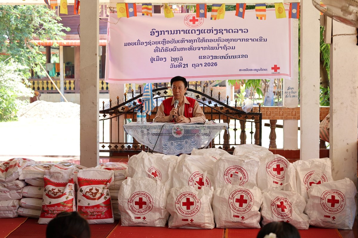 ອງການກາແດງແຫງຊາດລາວ ລງຊວຍເຫອຜປະສບໄພຢສະຫວນນະເຂດ ແລະ ສາລະວນ - image 1