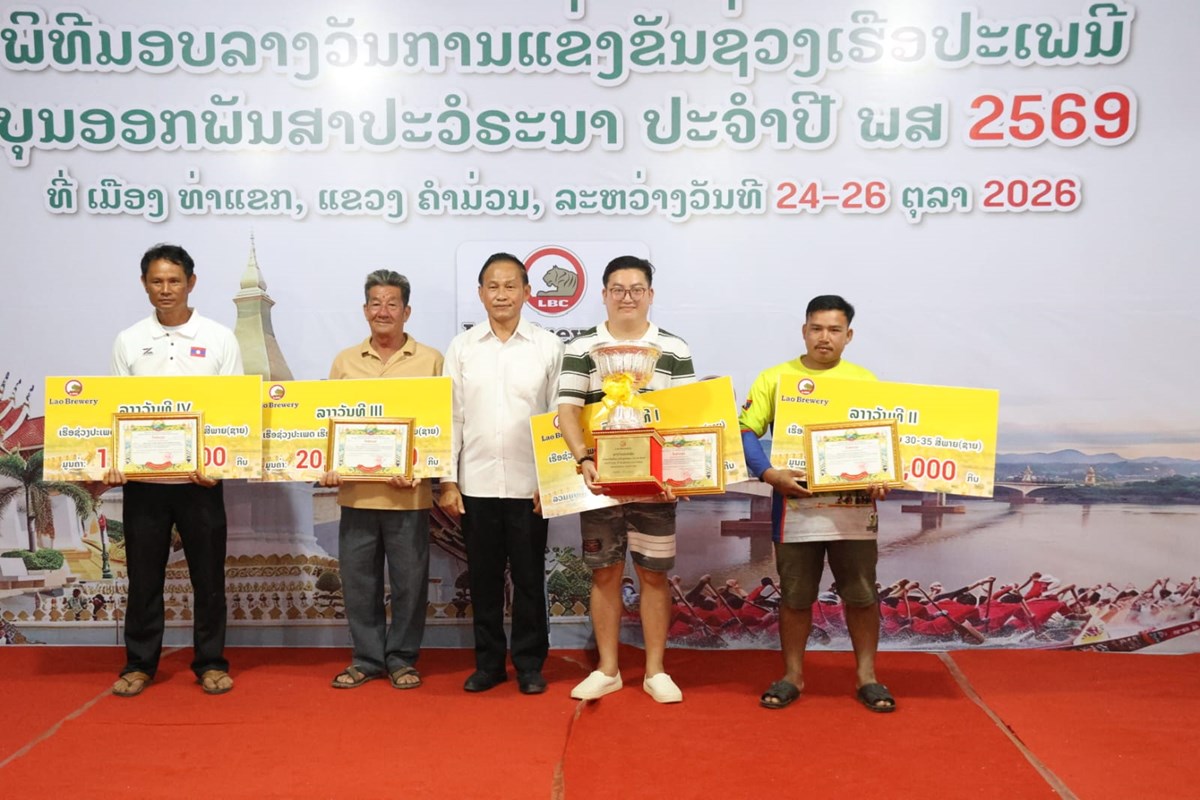 ເຮອນາງຄາໄຫມງກອນຄາຍຢວນ ຄອງອນດບ 1 ເຮອ 55 ສພາຍ ແຂງຂນຊວງເຮອແຂວງຄາມວນ - image 3