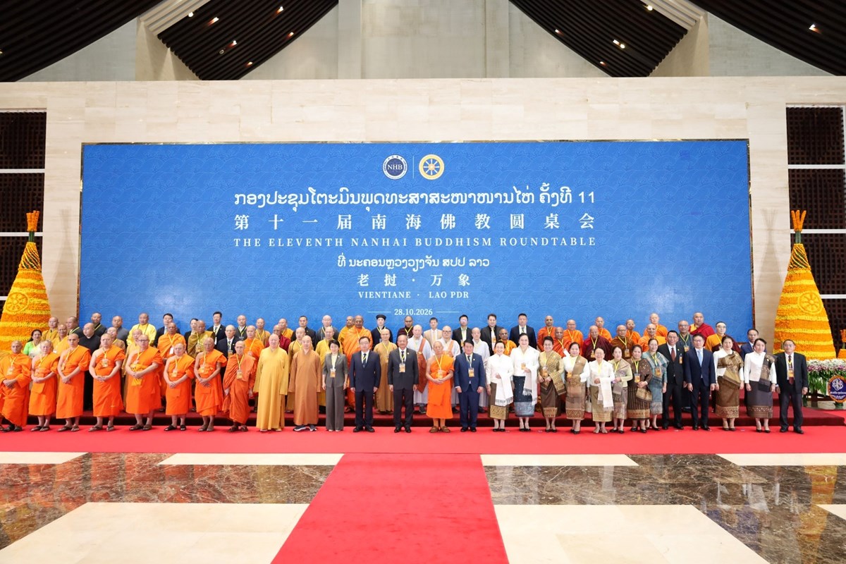 ກອງປະຊຸມໂຕະມົນ ພຸດທະສາສະໜາໜານໄຫ ຄັ້ງທີ XI ເປີດຂຶ້ນຢ່າງເປັນທາງການ image 5 ກອງປະຊມໂຕະມນ ພດທະສາສະໜາໜານໄຫ ຄງທ XI ເປດຂນຢາງເປນທາງການ - image 5