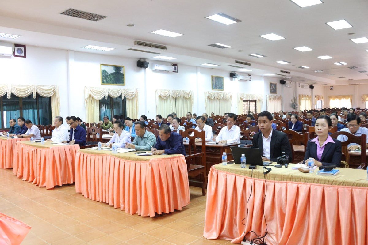 ຄໍາມ່ວນ ເຜີຍແຜ່ ແລະ ທົບທວນນະໂຍບາຍປະກັນສັງຄົມ ພ້ອມຊຸກຍູ້ປະຊາຊົນເຂົ້າເຖິງສິດຜົນປະໂຫຍດ image 1 ຄາມວນ ເຜຍແຜ ແລະ ທບທວນນະໂຍບາຍປະກນສງຄມ ພອມຊກຍປະຊາຊນເຂາເຖງສດຜນປະໂຫຍດ - image 1
