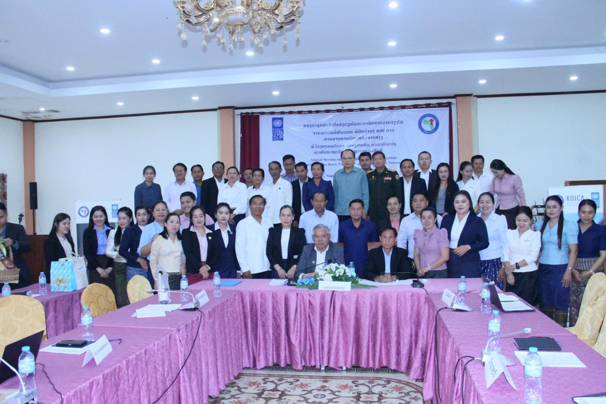 ສະຫຼຸບ ການໂຄສະນາສຶກສາ ຄວາມສ່ຽງໄພຈາກລະເບີດບໍ່ທັນແຕກ ຜ່ານລາຍການວິທະຍຸ image 2 ສະຫບ ການໂຄສະນາສກສາ ຄວາມສຽງໄພຈາກລະເບດບທນແຕກ ຜານລາຍການວທະຍ - image 2