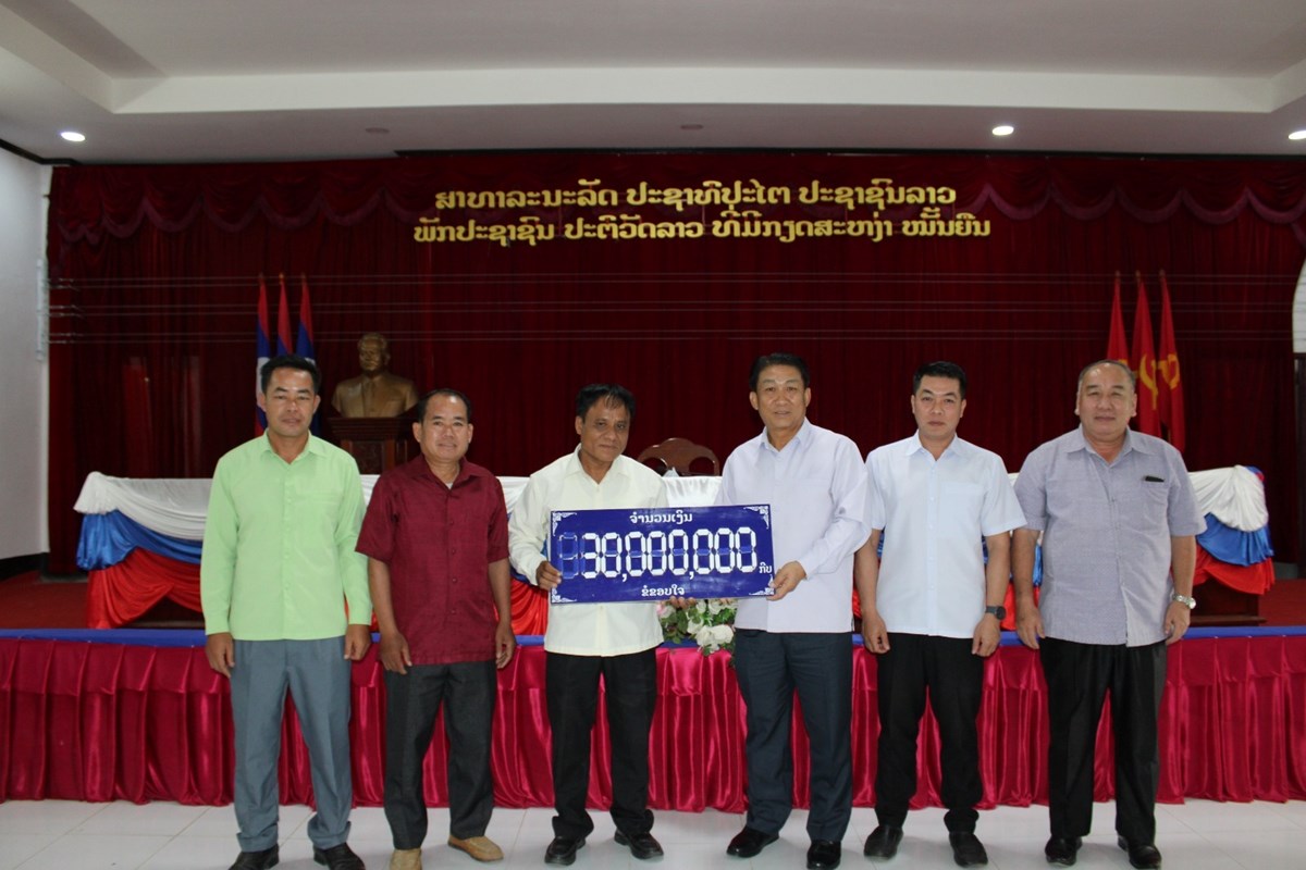 ຖອດຖອນບົດຮຽນບັ້ນລົງກໍ່ສ້າງຮາກຖານການເມືອງຢູ່ຕາແສງຫ້ວຍໂອດ image 2 ຖອດຖອນບດຮຽນບນລງກສາງຮາກຖານການເມອງຢຕາແສງຫວຍໂອດ - image 2