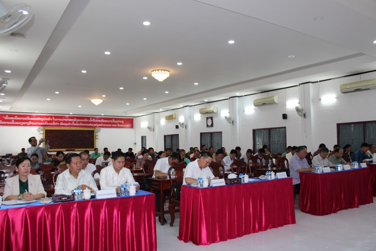 ຖອດຖອນບົດຮຽນບັ້ນລົງກໍ່ສ້າງຮາກຖານການເມືອງຢູ່ຕາແສງຫ້ວຍໂອດ image 1 ຖອດຖອນບດຮຽນບນລງກສາງຮາກຖານການເມອງຢຕາແສງຫວຍໂອດ - image 1