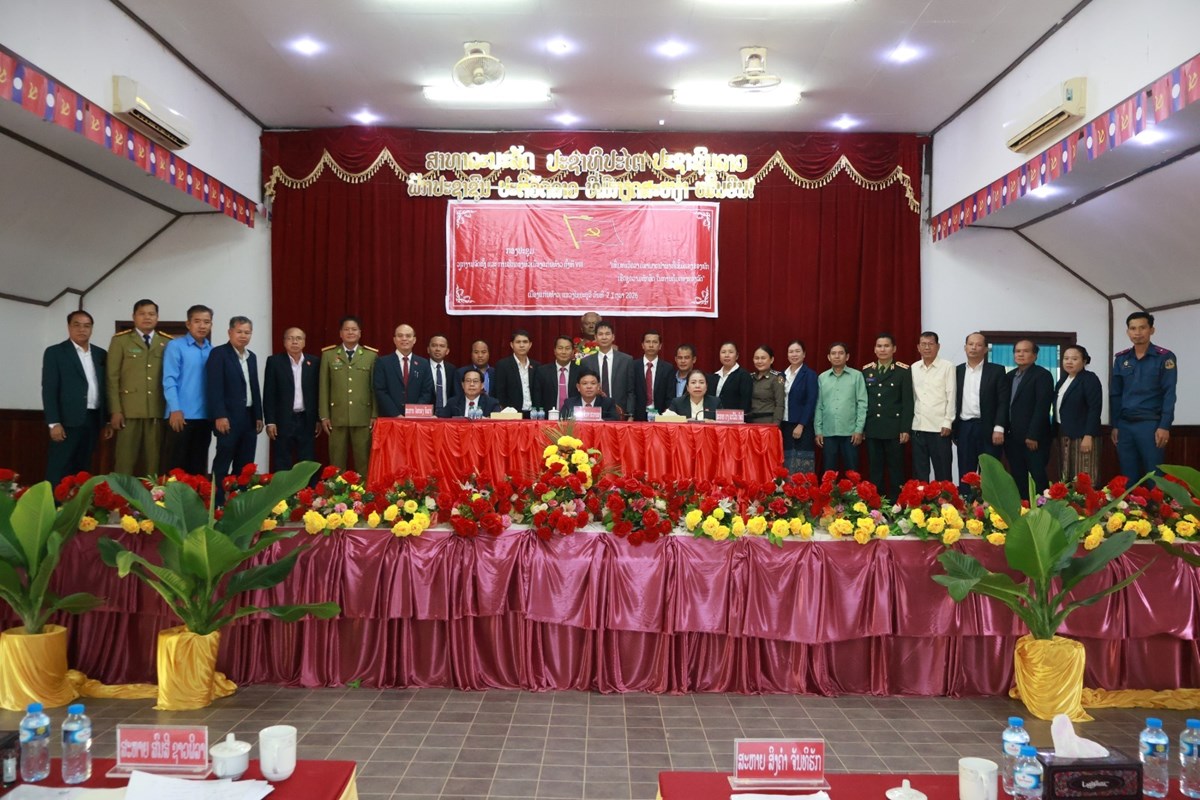 ວຽກງານຈດຕງ-ການ​ປກ​ຄອງເມອງແກນທາວມຜນສຳເລດຫາຍດານ - image 1