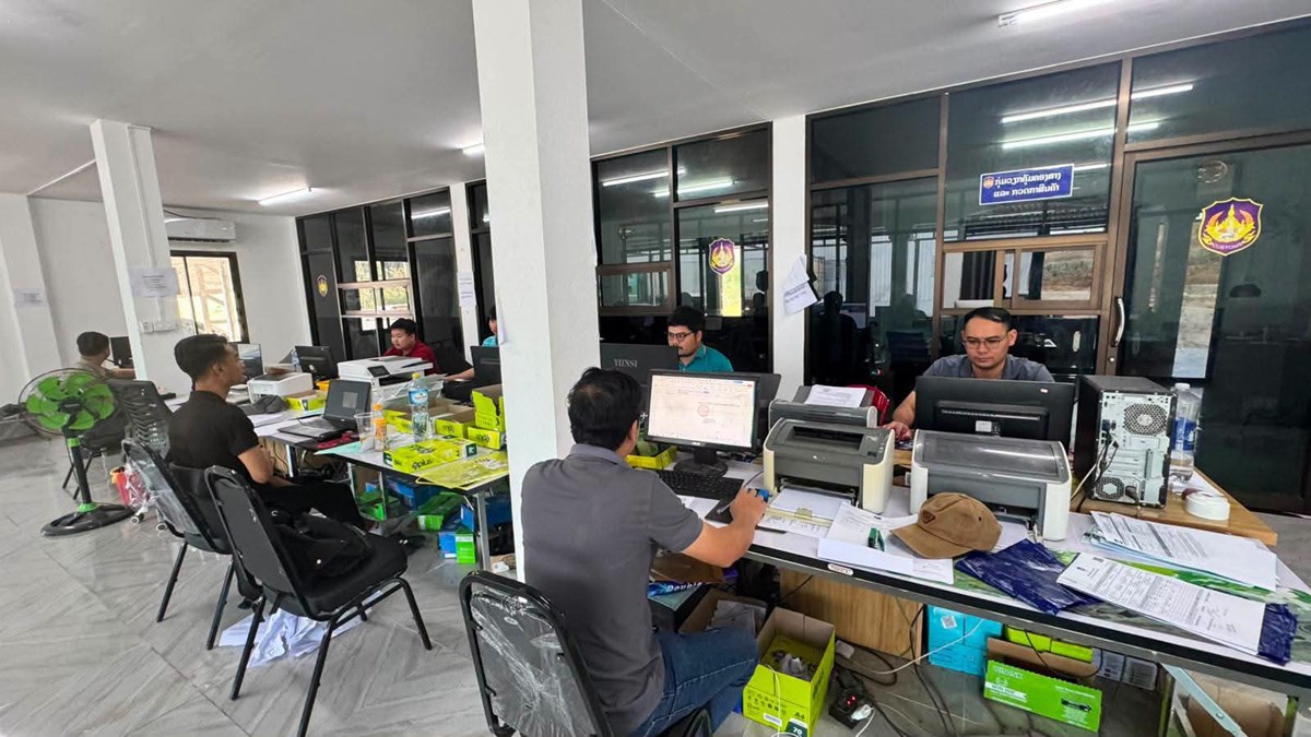 9 ເດືອນ ດ່ານພາສີສາກົນພູເກືອ ເກັບລາຍຮັບໄດ້ 200 ຕື້ກວ່າກີບ ເພີ່ມຂຶ້ນ 24.24% image 1 9 ເດອນ ດານພາສສາກນພເກອ ເກບລາຍຮບໄດ 200 ຕກວາກບ ເພມຂນ 24.24% - image 1
