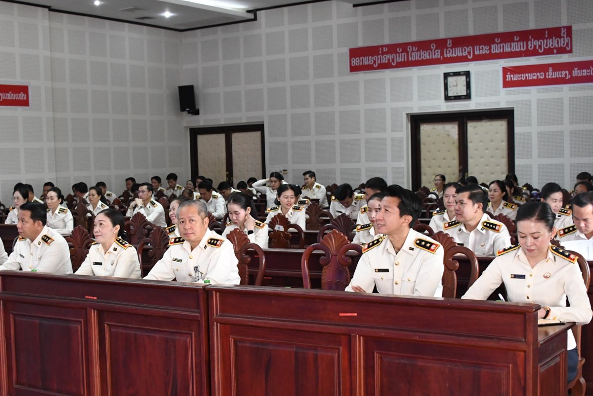ອົງການກວດສອບແຫ່ງລັດ ປາຖະກະຖາວັນສຳຄັນປະຫວັດສາດ image 1 ອງການກວດສອບແຫງລດ ປາຖະກະຖາວນສຳຄນປະຫວດສາດ - image 1