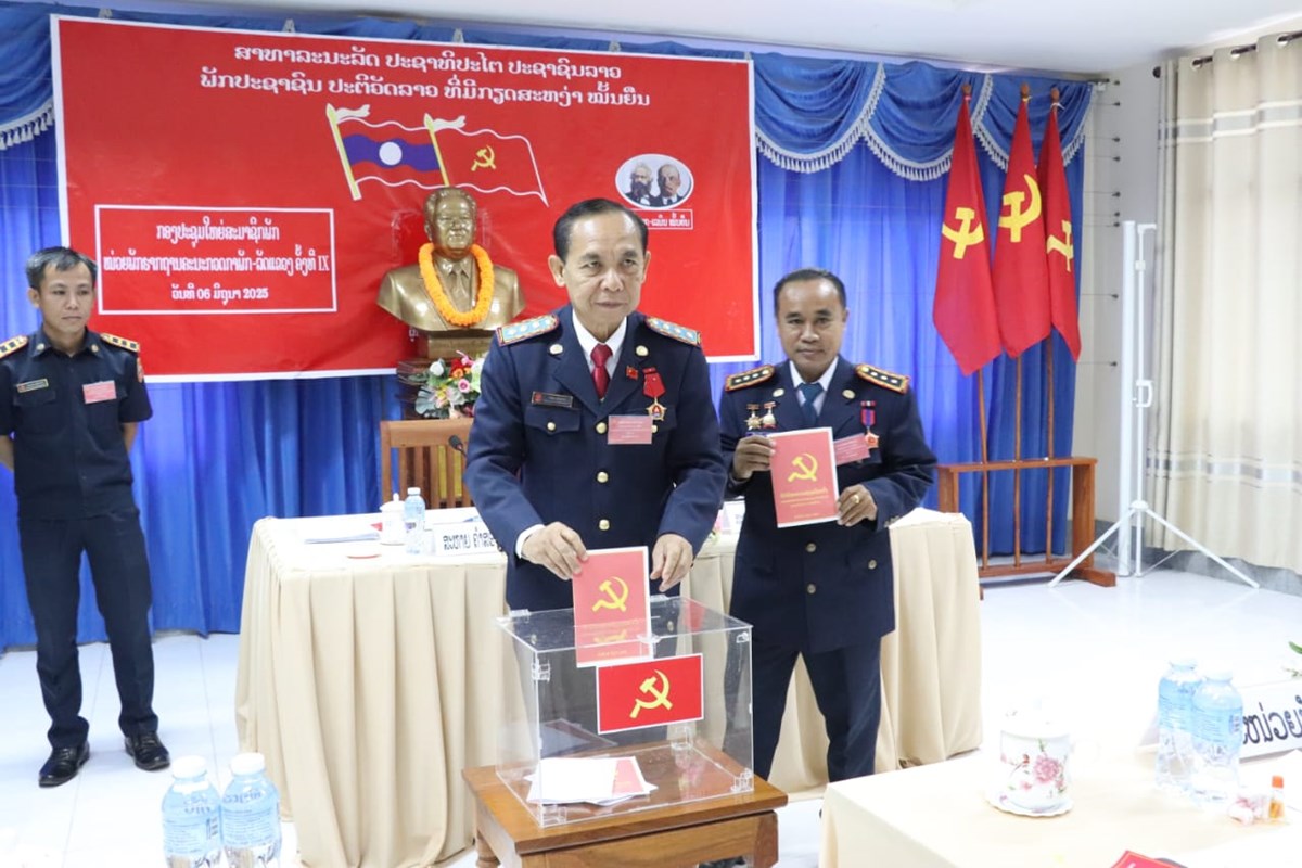 ໄຂກອງປະຊມໃຫຍໜວຍພກຮາກຖານຄະນະກວດກາພກ-ລດແຂວງ ຄງທ IX. - image 1