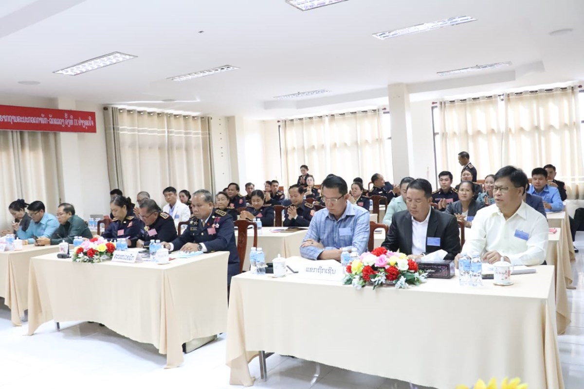 ໄຂກອງປະຊມໃຫຍໜວຍພກຮາກຖານຄະນະກວດກາພກ-ລດແຂວງ ຄງທ IX. - image 2