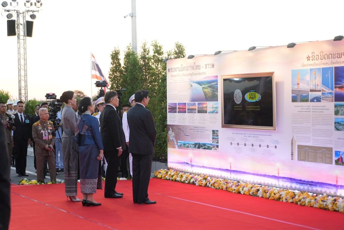 ເປດນາໃຊຂວມດຕະພາບ ລາວ-ໄທ ແຫງທ​ V (ບລຄຳໄຊ-ບງການ) ຢາງເປນທາງການ - image 2