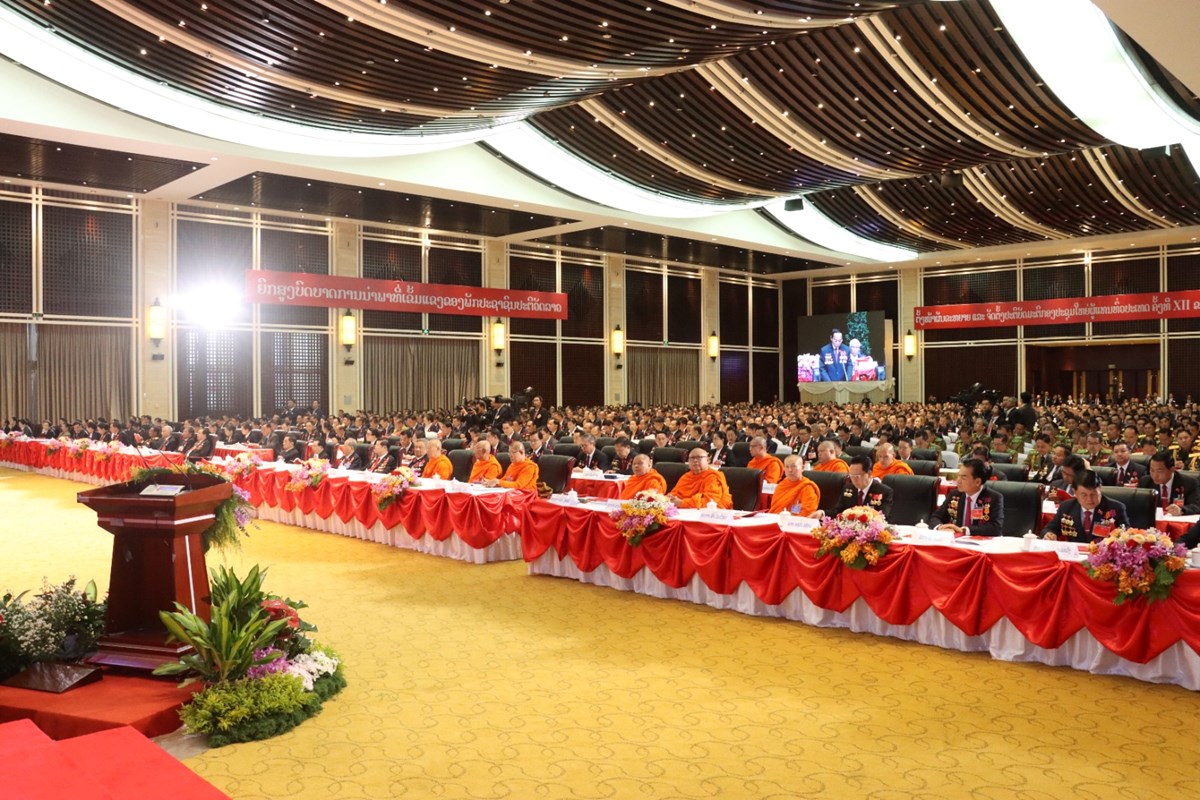 ກອງປະຊຸມໃຫຍ່ ຜູ້ແທນທົ່ວປະເທດ ຄັ້ງທີ XII ຂອງພັກ ເປີດຂຶ້ນຢ່າງສະຫງ່າຜ່າເຜີຍ image 8 ກອງປະຊມໃຫຍ ຜແທນທວປະເທດ ຄງທ XII ຂອງພກ ເປດຂນຢາງສະຫງາຜາເຜຍ - image 8