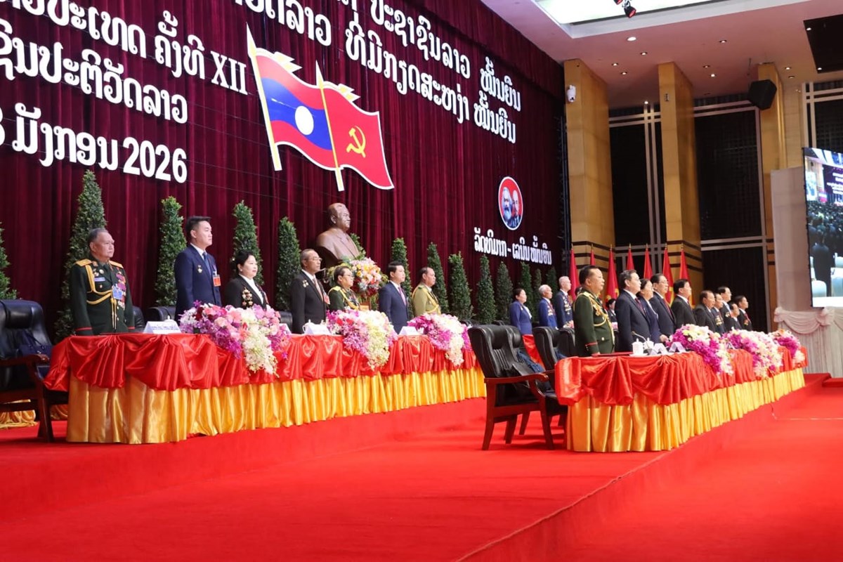 ກອງປະຊຸມໃຫຍ່ ຜູ້ແທນທົ່ວປະເທດ ຄັ້ງທີ XII ຂອງພັກ ເປີດຂຶ້ນຢ່າງສະຫງ່າຜ່າເຜີຍ image 2 ກອງປະຊມໃຫຍ ຜແທນທວປະເທດ ຄງທ XII ຂອງພກ ເປດຂນຢາງສະຫງາຜາເຜຍ - image 2