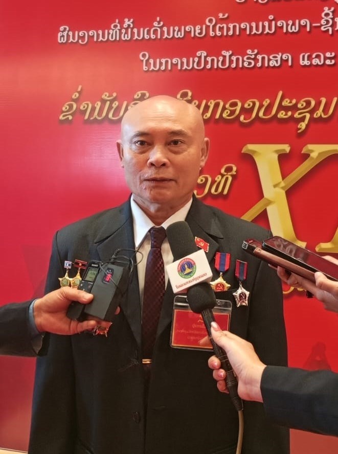 ໂຮງໝມດຕະພາບເອາໃຈໃສຍກສງຄນນະພາບການບລການໃຫສງຄມ - image 1