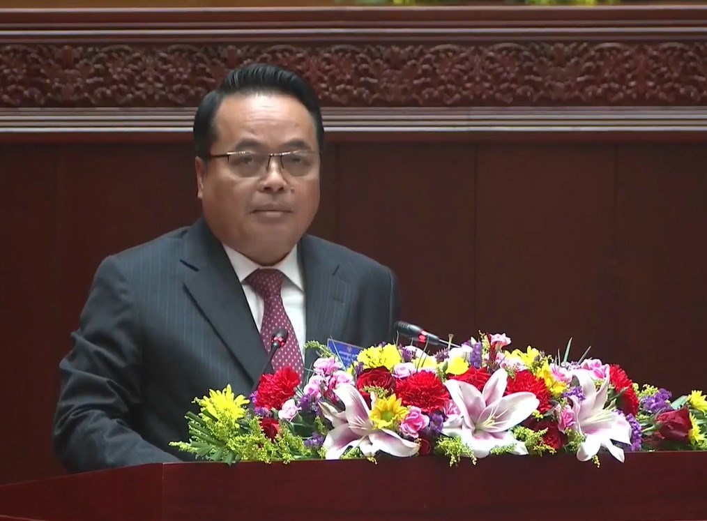 ສະພາແຫ່ງຊາດ ພິຈາລະນາ ຮັບຮອງເອົາການເລືອກຕັ້ງ 4 ອົງການ image 4 ສະພາແຫງຊາດ ພຈາລະນາ ຮບຮອງເອາການເລອກຕງ 4 ອງການ - image 4