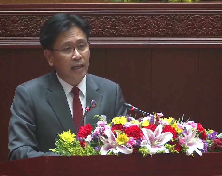 ສະພາແຫ່ງຊາດ ພິຈາລະນາ ຮັບຮອງເອົາການເລືອກຕັ້ງ 4 ອົງການ image 1 ສະພາແຫງຊາດ ພຈາລະນາ ຮບຮອງເອາການເລອກຕງ 4 ອງການ - image 1