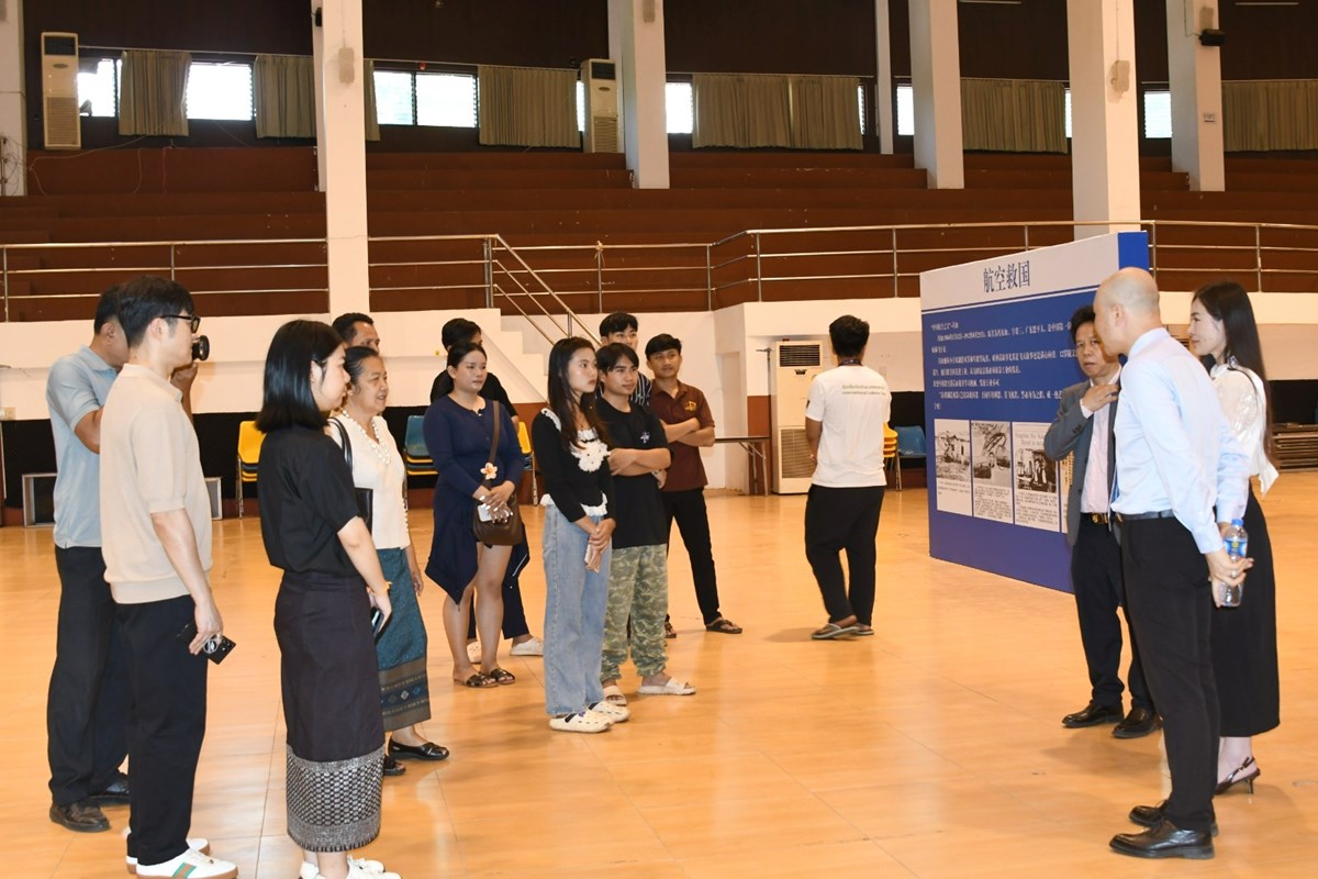 ນທດສະການຮບວາດວຊາການການບນ - image 2