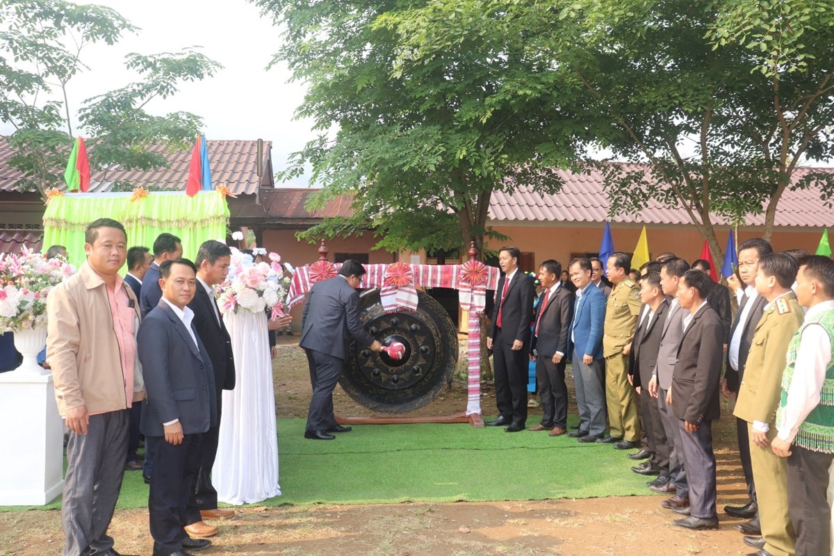 ປະກາດສາງຕງຕາແສງສາມກຄໄຊຢເມອງເງນ - image 1