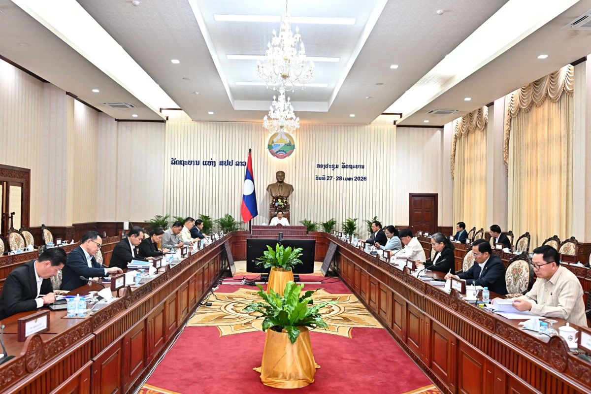 ຜນກອງປະຊມສະໄໝສາມນ ຂອງລດຖະບານ ປະຈຳເດອນເມສາ2026 - image 1