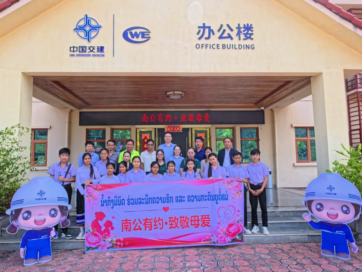 ເຂອນໄຟຟານຳກງ 1 ຈດກດຈະກຳເປດກວາງໃຫມວນຊນເຂາຢຽມຊມ ພາຍໃຕຫວຂ: “”ຫອງຮຽນສຂຽວ ແມນຳຂອງ-ແມນຳລາງຊາງ ຂານບຊມເຊຍບນຄນແມ” - image 4