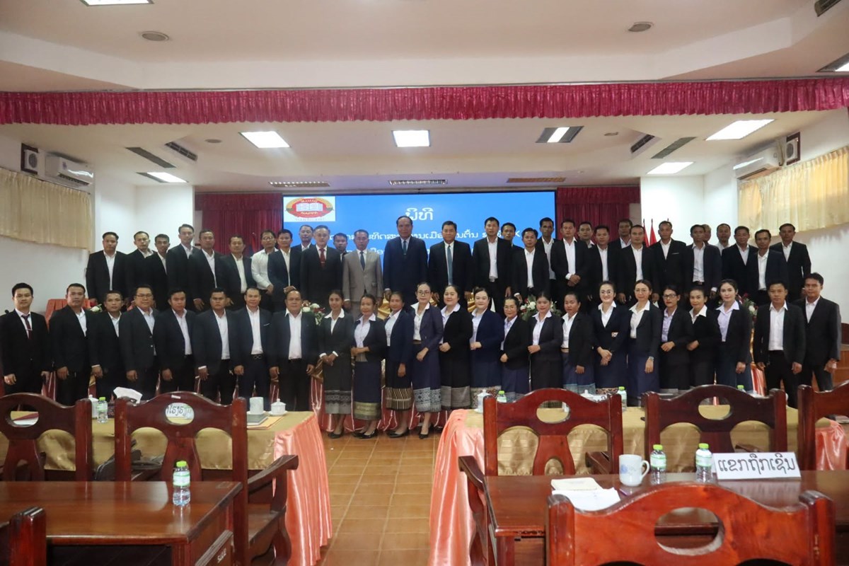 ຄຳມ່ວນ ເປີດຮຽນ ທິດສະດີການເມືອງຂັ້ນຕົ້ນ ຮຸ່ນທີ IX image 1 ຄຳມວນ ເປດຮຽນ ທດສະດການເມອງຂນຕນ ຮນທ IX - image 1