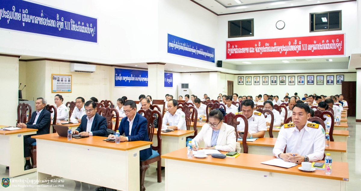 ສປສສ ເຜີຍແຜ່ກົດໝາຍວ່າດ້ວຍ ການດໍາເນີນຄະດີແພ່ງ ສະບັບປັບປຸງ image 1 ສປສສ ເຜຍແຜກດໝາຍວາດວຍ ການດາເນນຄະດແພງ ສະບບປບປງ - image 1