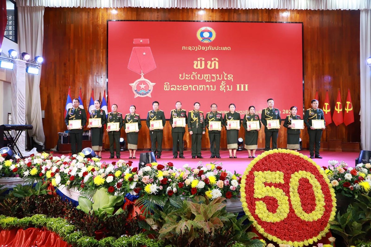 ສະເຫຼີມສະຫຼອງ ວັນສ້າງຕັ້ງໂຮງໝໍສູນກາງ 103 ກອງທັບ ຄົບຮອບ 50 ປີ image 3 ສະເຫມສະຫອງ ວນສາງຕງໂຮງໝສນກາງ 103 ກອງທບ ຄບຮອບ 50 ປ - image 3