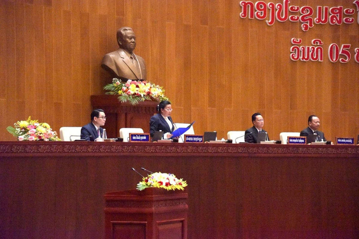 ກອງປະຊຸມສະໄໝສາມັນເທື່ອທີ 2 ຂອງສະພາແຫ່ງຊາດ ຊຸດທີ X ເປີດຂຶ້ນຢ່າງເປັນທາງການ image 1 ກອງປະຊມສະໄໝສາມນເທອທ 2 ຂອງສະພາແຫງຊາດ ຊດທ X ເປດຂນຢາງເປນທາງການ - image 1
