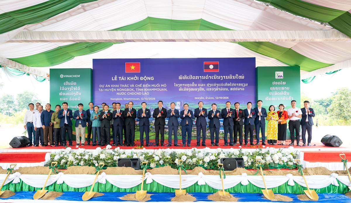 ການຖະແຫຼງຂ່າວຂອງກຸ່ມບໍລິສັດເຄມີແຫ່ງຊາດ ຫວຽດນາມ image 5 ການຖະແຫງຂາວຂອງກມບລສດເຄມແຫງຊາດ ຫວຽດນາມ - image 5