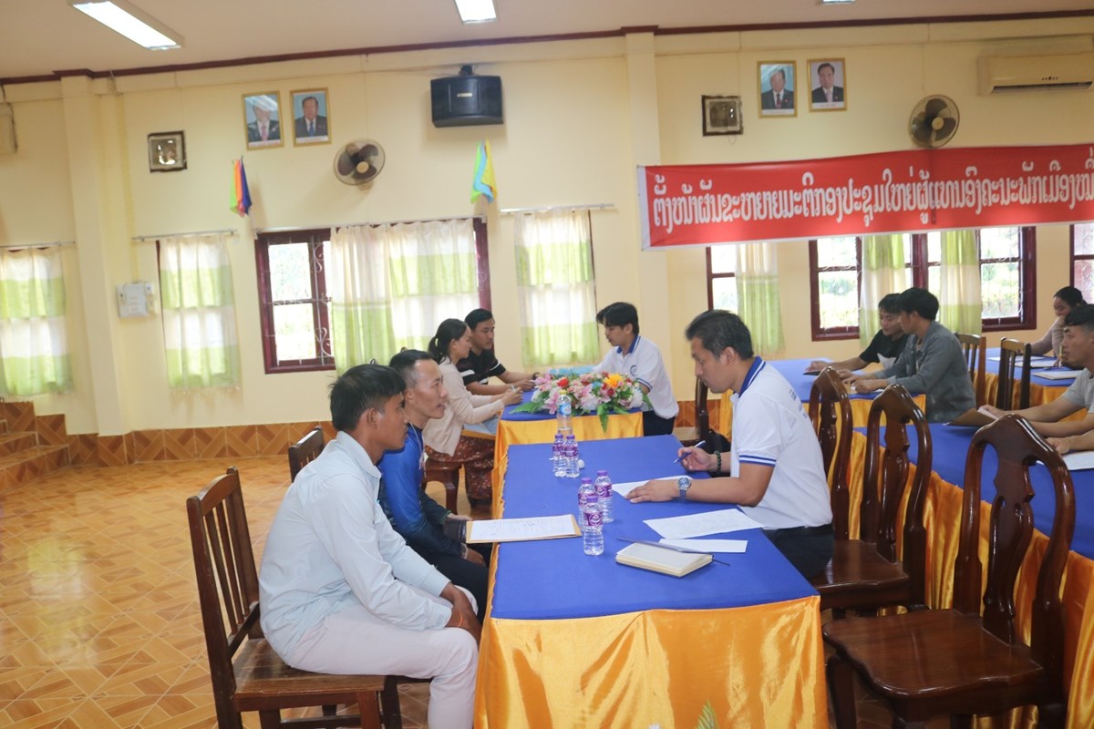 ບໍລິສັດ ສົງເສີ່ມແຮງງານລາວ ເປີດສຳພາດແຮງງານເພື່ອໄປເຮັດວຽກຕາມລະດູການຢູ່ ສ ເກົາຫຼີ image 1 ບລສດ ສງເສມແຮງງານລາວ ເປດສຳພາດແຮງງານເພອໄປເຮດວຽກຕາມລະດການຢ ສ ເກາຫ - image 1