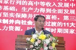 ສອງໂຮງຮຽນການເມືອງ ແລະ ການປົກຄອງ ສໍາມະນາວິທະຍາສາດດ້ານວິຊາການ