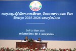 ຄຳມ່ວນ ຈັດກອງປະຊຸມ ຜູ້ບໍລິຫານການສຶກສາສົກຮຽນ 2025-2026
