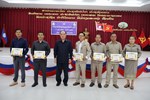 ເມືອງສິງ ປາຖະກະຖາວັນຄູແຫ່ງຊາດຄົບຮອບ 32 ປີ