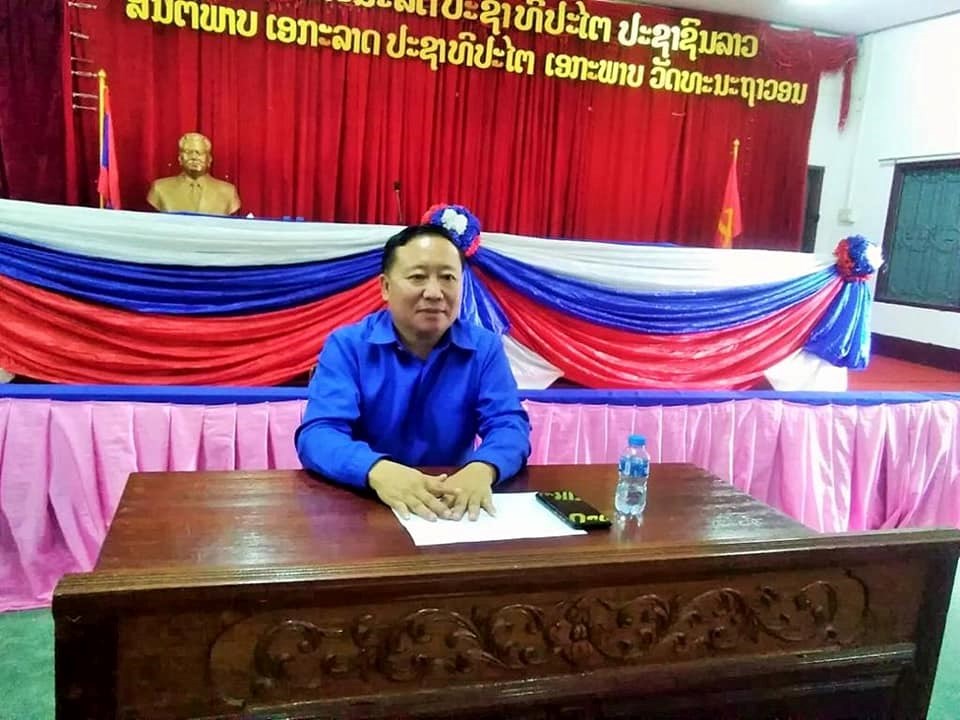 ງານບຸນຊ່ວງເຮືອ ເມືອງປາກອູ ກົງກັບບຸນຫໍ່ເຂົ້າສະຫຼາກ