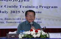 ເປີດຊຸດອົບຮົມພະນັກງານນຳທ່ຽວລະດັບຊາດ ຊຸດທີ 32