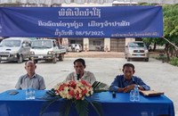 ເປີດນຳໃຊ້ຄິວລົດທ່ອງທ່ຽວເມືອງຈຳປາສັກ