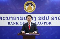 ເສດຖະກິດລາວເລີ່ມດີ-ເງິນເຟີ້ຫຼຸດລົງ8.3%