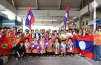 ດັບເບິນຢູໄອຈີ ນາຄາ ຄອງແຊັມການແຂ່ງຂັນ ເຕະບານເຍົາວະຊົນອາຍຸບໍ່ເກີນ 13 ປີ