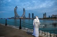 ກາຕາ ສະເໜີເປັນເຈົ້າພາບຈັດງານກິລາໂອແລັມປິກ 2036