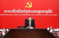 ກອງປະຊຸມເວທີປຶກສາຫາລືຂອງບັນດາຝ່າຍສະໜັບສະໜູນການຕໍ່ສູ້ຕ້ານລັດທິລ່າເມືອງຂຶ້ນແບບໃໝ່ໃນສະໄໝໃໝ່, ຂະບວນການ “ເພື່ອເສລີພາບຂອງບັນດາຊາດ”