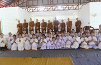 ອົບຮົມທັມມະໃຫ້ເຍົາວະຊົນເມືອງອຸທຸມພອນ