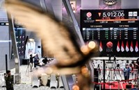 ອິນໂດເນເຊຍ-ມາເລເຊຍ-ໄທ ຂະຫຍາຍເຄືອຂ່າຍການເຮັດທຸລະກໍາດ້ວຍສະກຸນເງິນທ້ອງຖິ່ນ