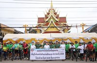 ຄໍາມ່ວນຈັດກິດຈະກຳປັ່ນລົດຖີບ ໂອກາດວັນສາກົນຕ້ານການຄ້າມະນຸດ