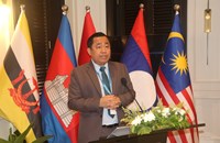 ສໍາມະນາລະດັບສາກົນເຈົ້າໜ້າທີ່ອາວຸໂສປ່າໄມ້ ອາຊຽນ ຄັ້ງທີ 23