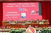 ກອງປະຊຸມໃຫຍ່ຜູ້ແທນອົງຄະນະພັກແຂວງສາລະວັນ ຄັ້ງທີ X ເປີດຂຶ້ນຢ່າງເປັນທາງການ