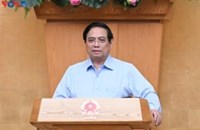 ກອງປະຊຸມສະໄໝສາມັນປະຈຳເດືອນກໍລະກົດ ຂອງລັດຖະບານຫວຽດນາມ